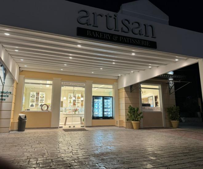 07b06197 44c6 4a3e A648 C75e29ad1713